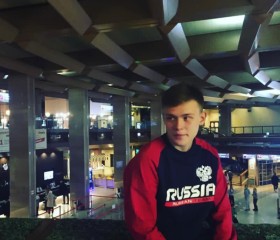 Дмитрий, 21 год, Казань