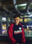 Дмитрий, 21 год, Казань