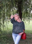 Татьяна, 49 лет, Подольск