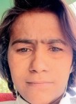 Unknown, 23, Kashmor
