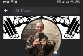 Игорь, 53 - Разное