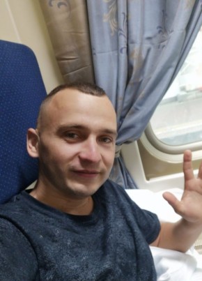 Valerian, 27, Россия, Венгерово