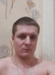 Руслан, 31 год, Батайск