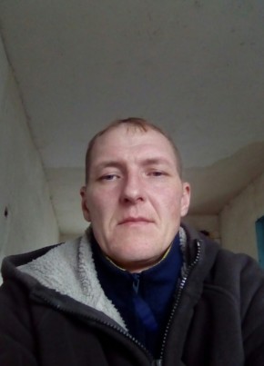 Макс, 39, Україна, Арциз