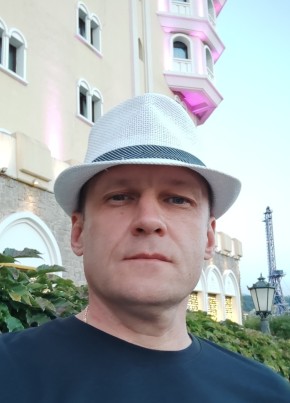 Igor, 49, Russia, Moscow
