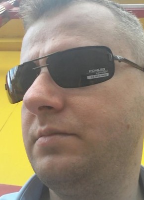 Алексей из Арсеньева 44 года