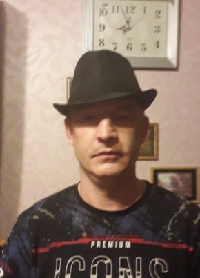 даниил, 36, Россия, Алексеевская (Иркутская обл.)