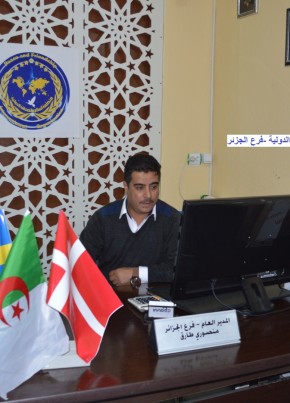 Tarek Mansouri Chawi, 51, People’s Democratic Republic of Algeria, Batna City