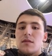Пена