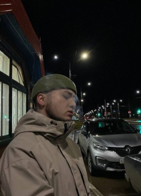Данил