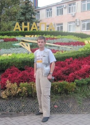 сергей, 45, Россия, Тверь
