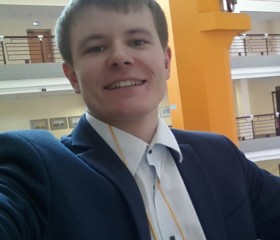 Сергей, 27 лет, Брянск