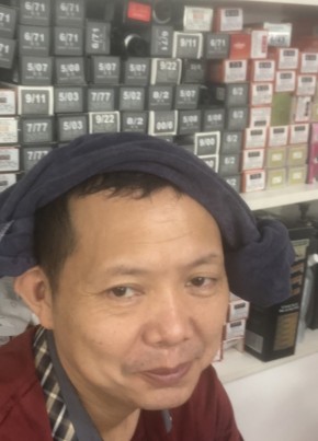 小华, 54, 中华人民共和国, 广州
