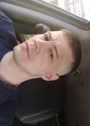 Александр из Талнаха 32 года