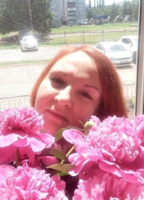 Елена из Стерлитамака 46 лет
