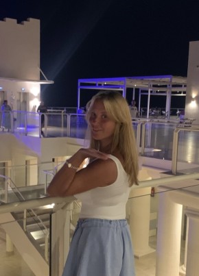 Oksana, 44, Russia, Vologda