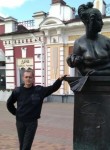 Денис, 42 года, Пичаево