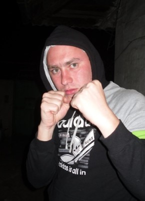 sergey, 37, Ukraine, Donetsk