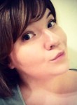 Полина, 31 год, Челябинск