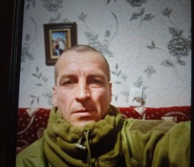 Дима, 45 лет, Дніпро