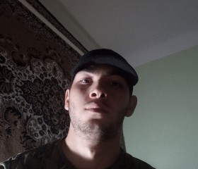 Эрик, 23 года, Краснодар