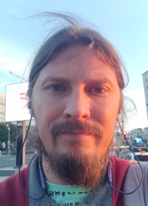 Сергей из Москвы 41 год