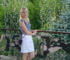 Дарина, 30 лет, Харків