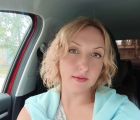 Ирина, 41 год, Великий Новгород