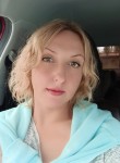 Ирина, 41 год, Великий Новгород