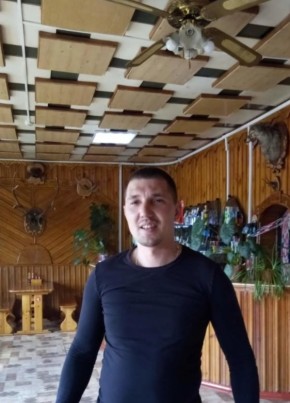 Юрий, 38, Россия, Бодайбо