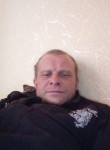 Алексей, 46 лет, Ногинск