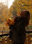 Елена - Владимир