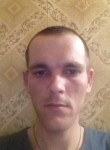 Димасик, 26 лет, Донецьк