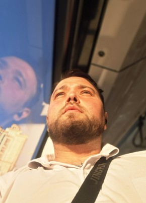 Константин из Москвы 32 года