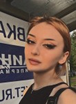 Анечка, 19 лет, Москва