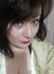 Elena, 31, Moscow