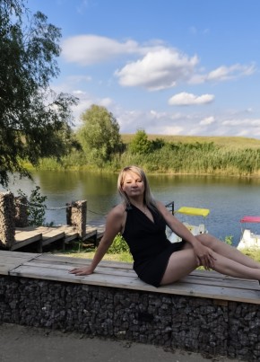 Алена из Волгограда 39 лет