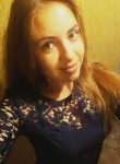Виктория, 28 лет, Краматорськ