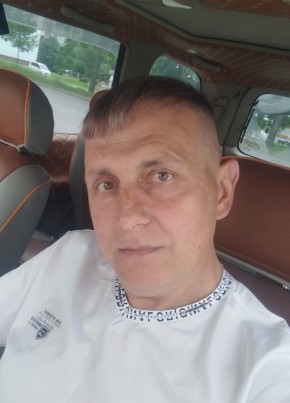 Дмитрий из Хабаровска 46 лет