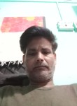 Bobbysiengh, 38 лет, Delhi