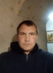 Сергей, 40 лет, Нижневартовск