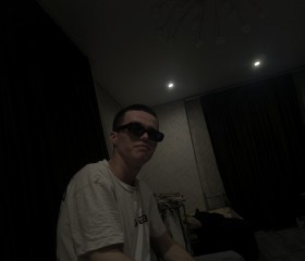 Timur, 22, Chelyabinsk