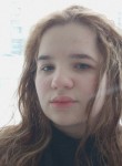 Аня, 19 лет, Мурманск