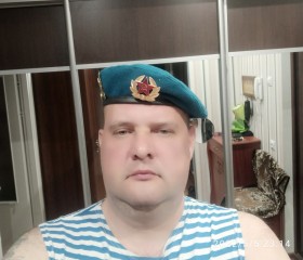 Владимир, 45 лет, Горад Мінск