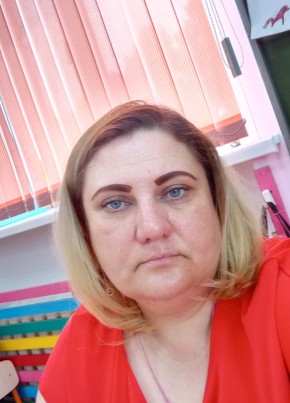 Анна, 42, Россия, Минусинск