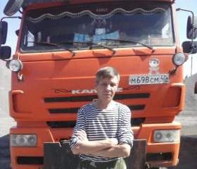 Дмитрий Терешков, 51 год, Юхнов
