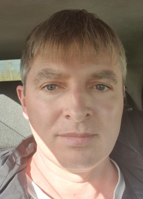 Александр из Бийска 44 года