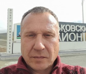 Алексей, 48 лет, Елизово