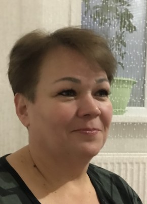 Наталья из Серпухова 49 лет