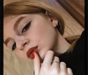Олеся, 19 лет, Воронеж